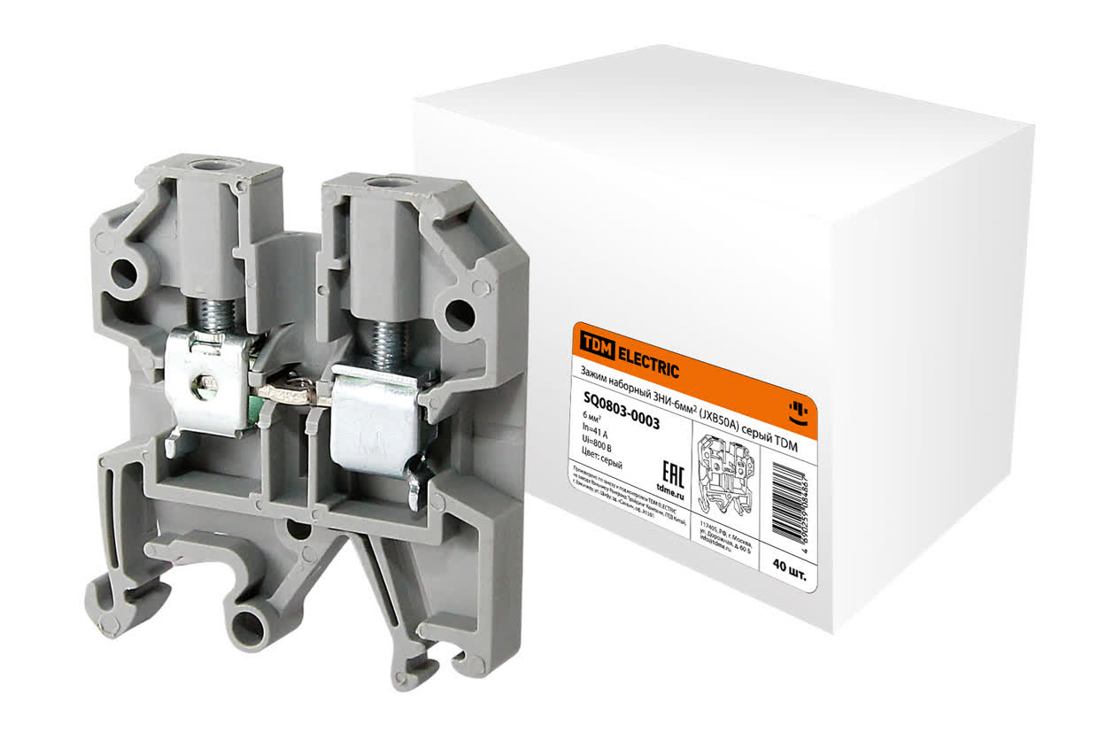 TENA41A  8個 Kosiarka spalinowa Oleo-Mac GV25 Plus 53 TK Allroad 4 K805