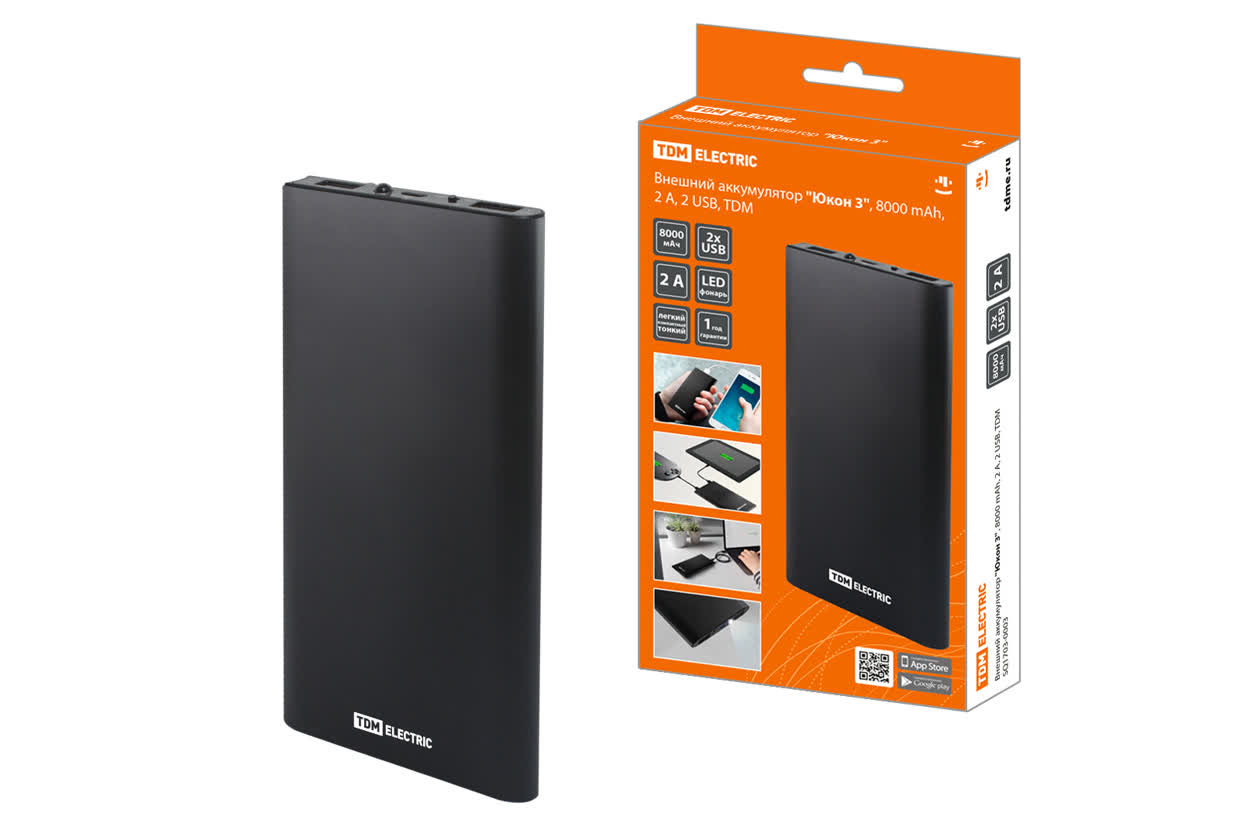 Внешний аккумулятор "Юкон 3", 8000 mAh, 2 А, 2 USB, TDM Внешний аккумулятор "Юкон 3", 8000 mAh, 2 А, 2 USB, TDM