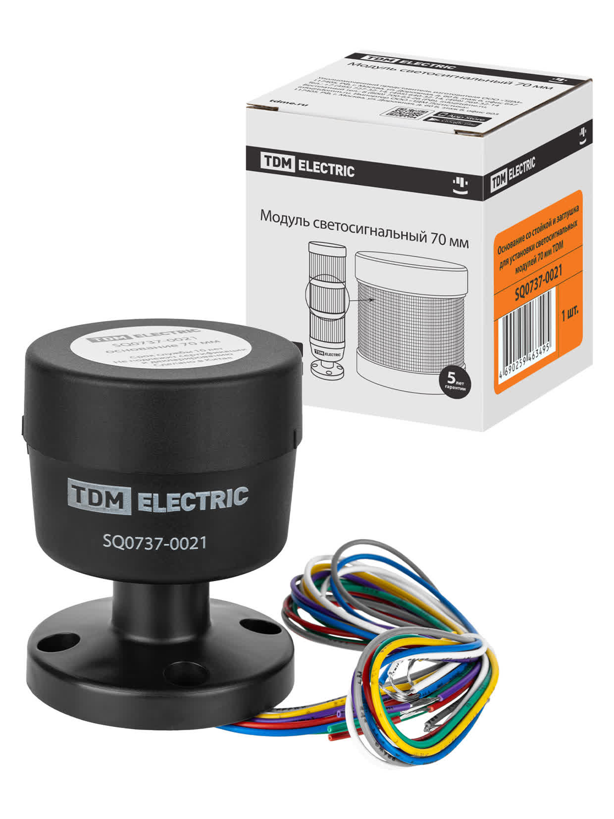 SQ0737-0021 TDM ELECTRIC