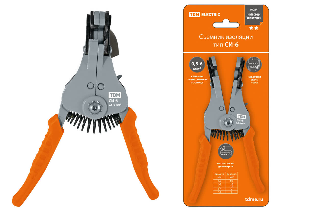 Съемник изоляции СИ-6, сечение зачищаемого провода 0,5-6 мм,  "МастерЭлектрик" TDM