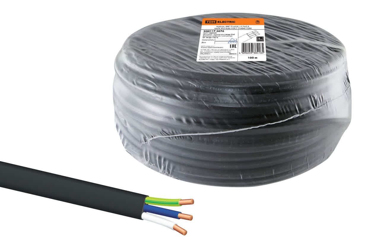 голые ls модели SQ0117-0076 TDM ELECTRIC