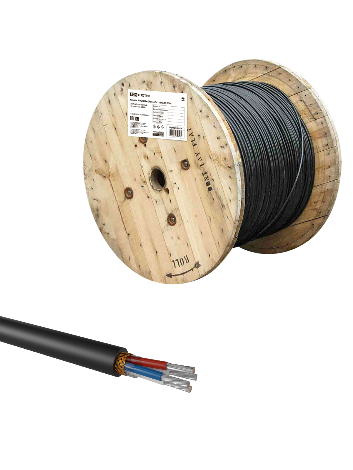 TDM Кабель МКЭШВнг(A)-LSLTx 1x2x0,75 TDM — 10.00Вт IP20