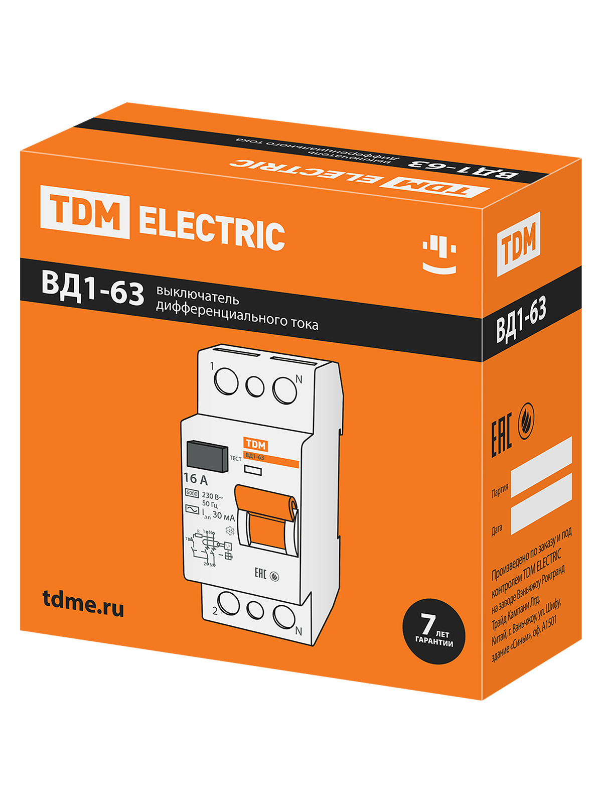 TDM Устройство защитного отключения ВД1-63 2Р 63А 100мА TDM — 10.00Вт IP20