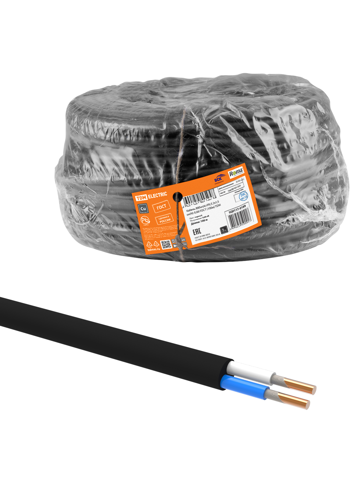 TDM Кабель ВВГнг(А)-FRLS 2х1,5 ок(N)-0,66 ГОСТ (100м) TDM — 10.00Вт IP20