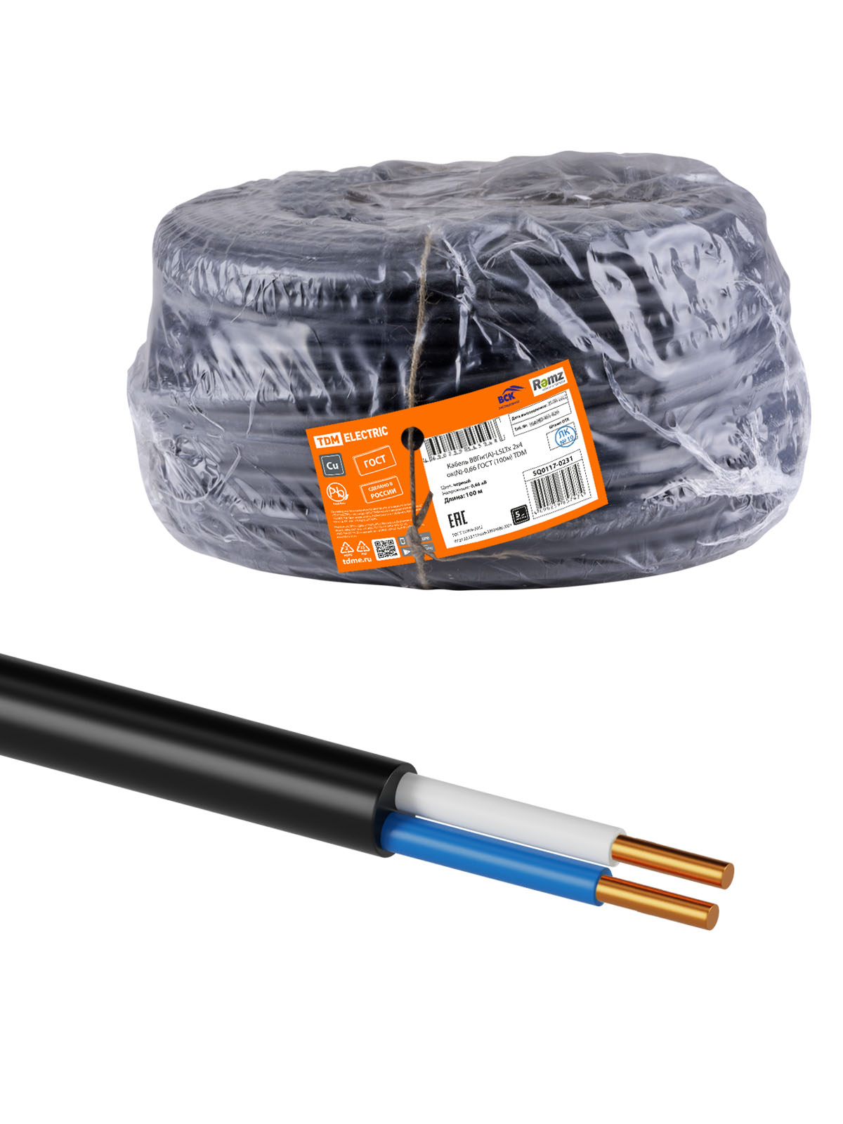 TDM Кабель ВВГнг(А)-LSLTx 2х4 ок(N)-0,66 ГОСТ (100м) TDM — 10.00Вт IP20