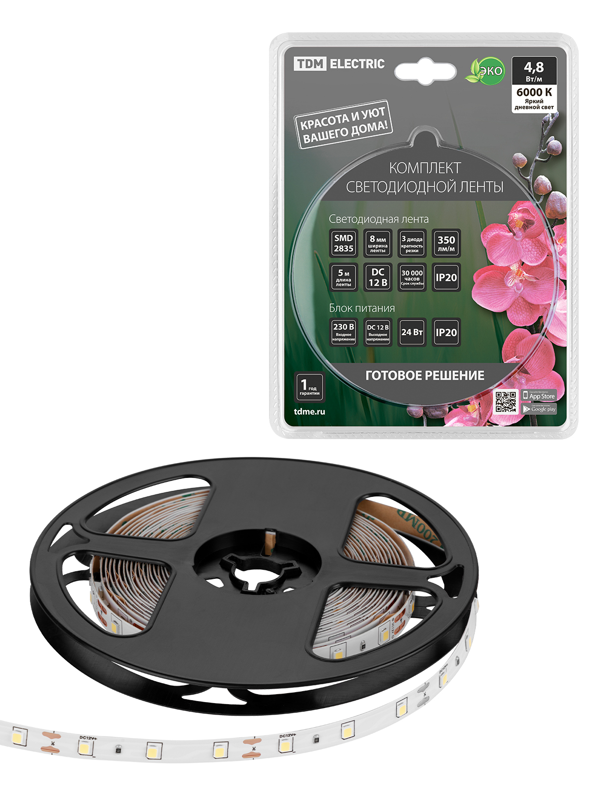 TDM Комплект светодиодной ленты SMD2835-60 LED/м-12 В-4,8 Вт/м-IP20-6000 К (5 м), 24 Вт TDM — 24.00Вт IP20