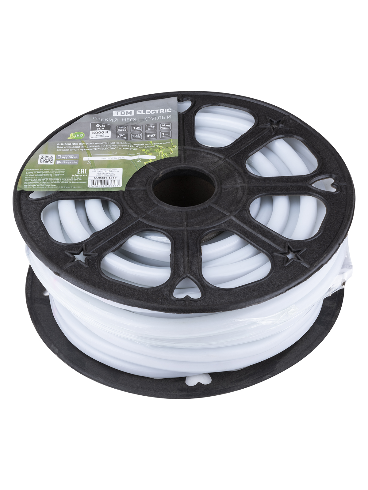 TDM Гибкий неон круглый SMD2835-120 LED/м-220 В-6,5 Вт/м-IP67-6000 K (25м) TDM — 287.00Вт IP67