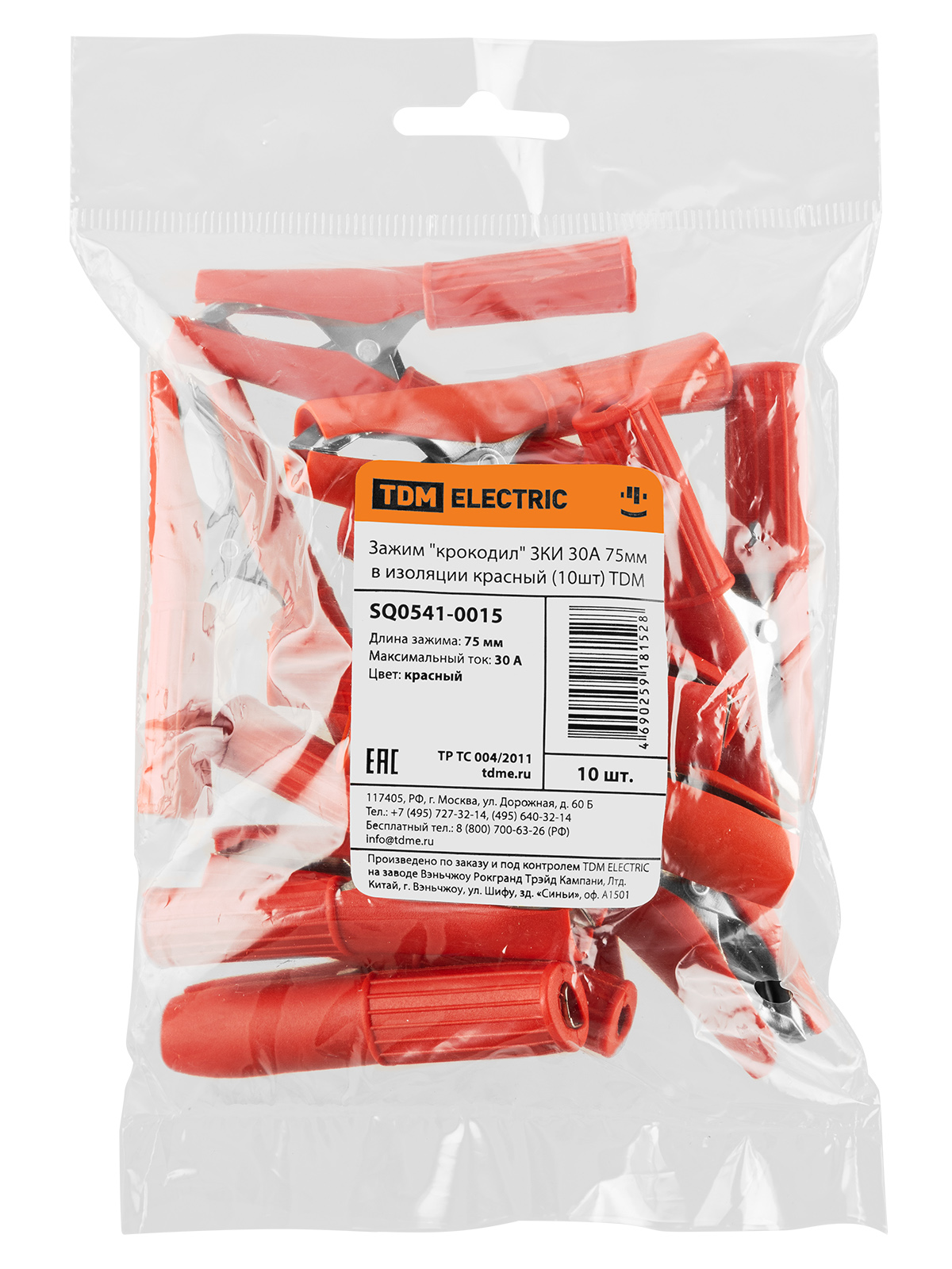SQ0541-0015 TDM ELECTRIC