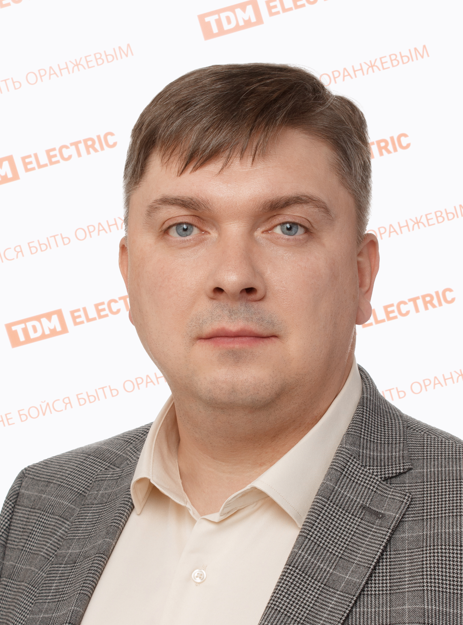 Сергей ШИРОКИЙ 