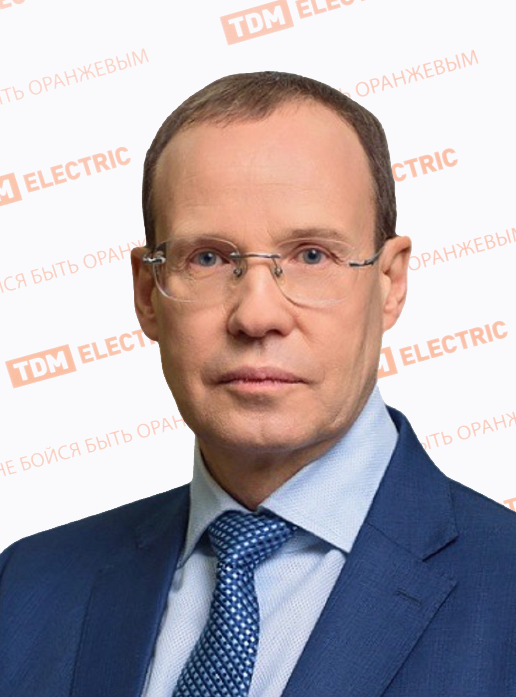Олег СЕЛИВАНОВ